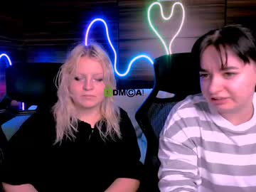 Gladis_Drey July 20, 2025 Chaturbate stream image