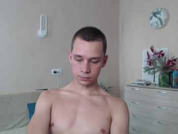 Harryy_D July 20, 2025 Chaturbate stream image