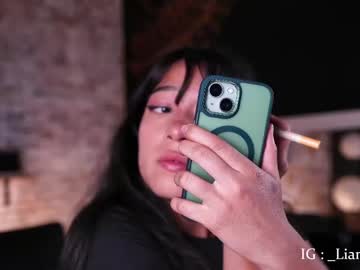 Lia_Owo July 20, 2025 Chaturbate stream image