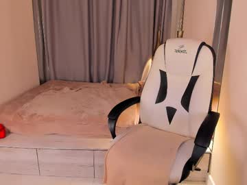 Helenaregal July 20, 2025 Chaturbate stream image