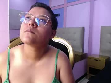 Littlee11 July 20, 2025 Chaturbate stream image