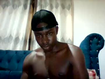 Mclntz_Bbc stream photo from July 20, 2025