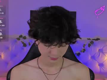 Elliot_Younng July 20, 2025 Chaturbate stream image