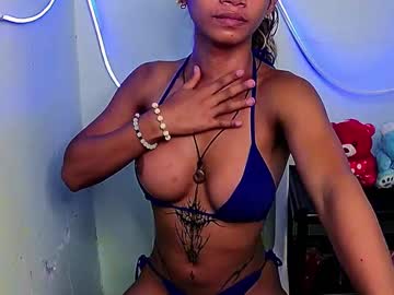 Sweet_Frex123 July 20, 2025 Chaturbate stream image