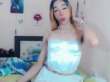 Daniela_Hot_Ts July 20, 2025 Chaturbate stream image