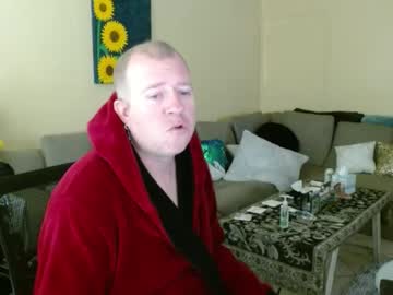 Piiss_Lover_070 July 20, 2025 Chaturbate stream image