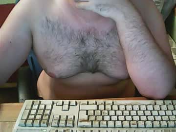 Bender_35 July 20, 2025 Chaturbate stream image