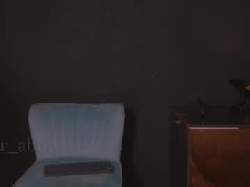 Spr_Abby July 20, 2025 Chaturbate stream image