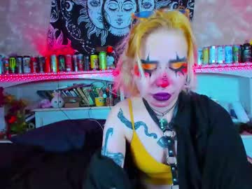 Aru_Koto July 20, 2025 Chaturbate stream image