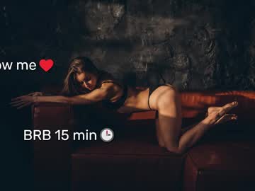 Elizsweet stream photo from July 20, 2025
