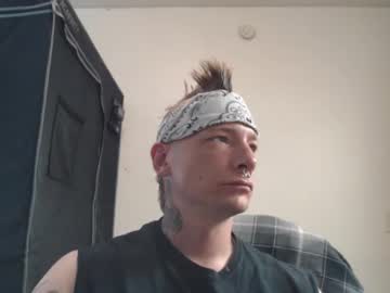 Antiher42o July 20, 2025 Chaturbate stream image