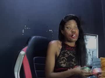 Ebonydivaxx July 20, 2025 Chaturbate stream image