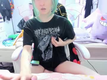 Greeneyedlovexo July 20, 2025 Chaturbate stream image