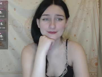 Lumulav9 July 20, 2025 Chaturbate stream image