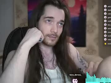 Oliver_Yang July 20, 2025 Chaturbate stream image