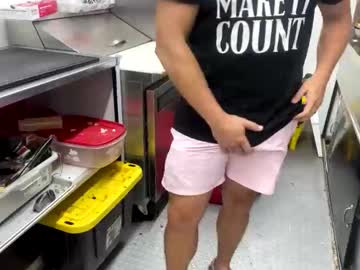 Pitmasterpumpz July 20, 2025 Chaturbate stream image