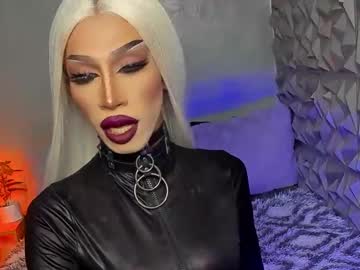 Anitacruisze July 20, 2025 Chaturbate stream image