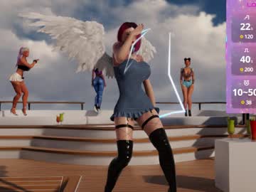 Emma_Love0 July 20, 2025 Chaturbate stream image