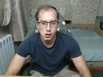 Jess_Nest July 20, 2025 Chaturbate stream image