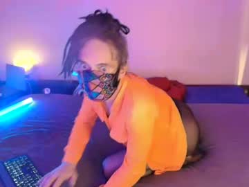 Nessieanalemma July 20, 2025 Chaturbate stream image