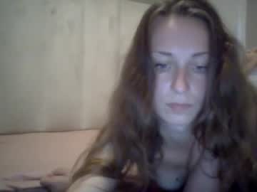Softmystery July 20, 2025 Chaturbate stream image