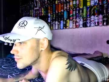 Vapir2006 July 20, 2025 Chaturbate stream image