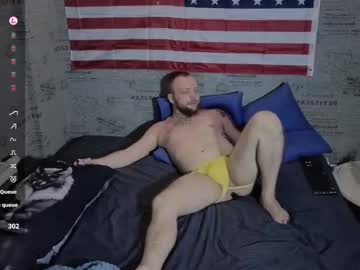 Daryanasho July 20, 2025 Chaturbate stream image