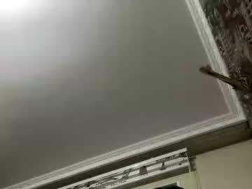 Leao877 July 20, 2025 Chaturbate stream image