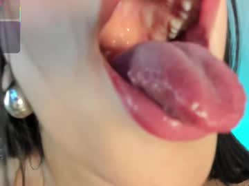 Selene_E July 20, 2025 Chaturbate stream image