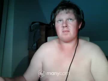 Setcuna July 20, 2025 Chaturbate stream image