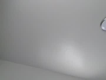 Alotacat July 20, 2025 Chaturbate stream image