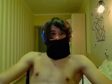 Mr_Pineapple_65 July 20, 2025 Chaturbate stream image