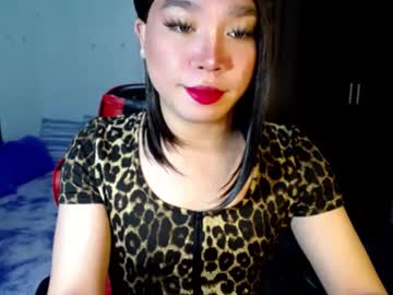 Urasiansweet_Cummer July 20, 2025 Chaturbate stream image