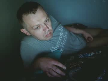 Justclickthis July 20, 2025 Chaturbate stream image