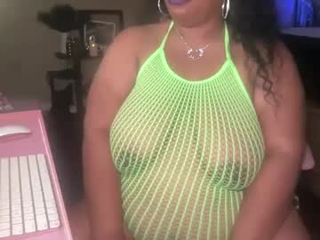 Meetsouthernpeach July 20, 2025 Chaturbate stream image