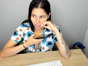 Sweet_Hann July 20, 2025 Chaturbate stream image