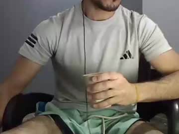 Ahmedluxor1 July 20, 2025 Chaturbate stream image