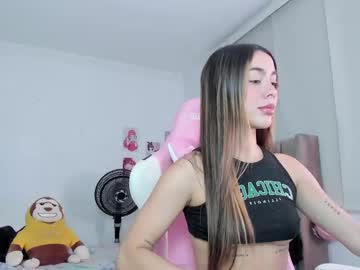 Antonella_28_ July 20, 2025 Chaturbate stream image