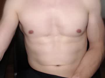 Biggerjerky July 20, 2025 Chaturbate stream image