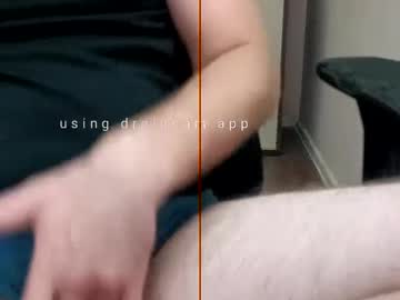 Douchebagovic July 20, 2025 Chaturbate stream image
