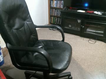 Novacub July 20, 2025 Chaturbate stream image