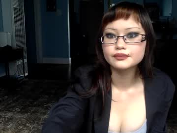 Elysiaemmure July 21, 2025 Chaturbate stream image