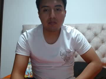 Julianalvarez95 July 21, 2025 Chaturbate stream image