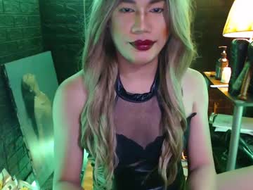 Urhardcockqueenxxx July 21, 2025 Chaturbate stream image