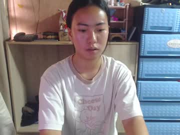 Caramel_6974 July 21, 2025 Chaturbate stream image