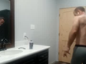 Curiousguyhere6 July 21, 2025 Chaturbate stream image