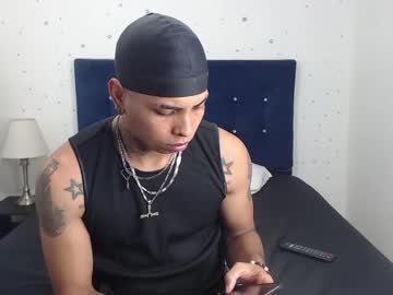 Daarksoull July 21, 2025 Chaturbate stream image