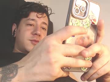 Jokeradams69 July 21, 2025 Chaturbate stream image