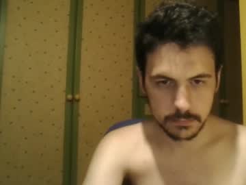 Pescadofish July 21, 2025 Chaturbate stream image