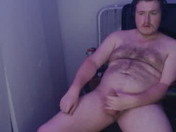 Batenphuck July 21, 2025 Chaturbate stream image